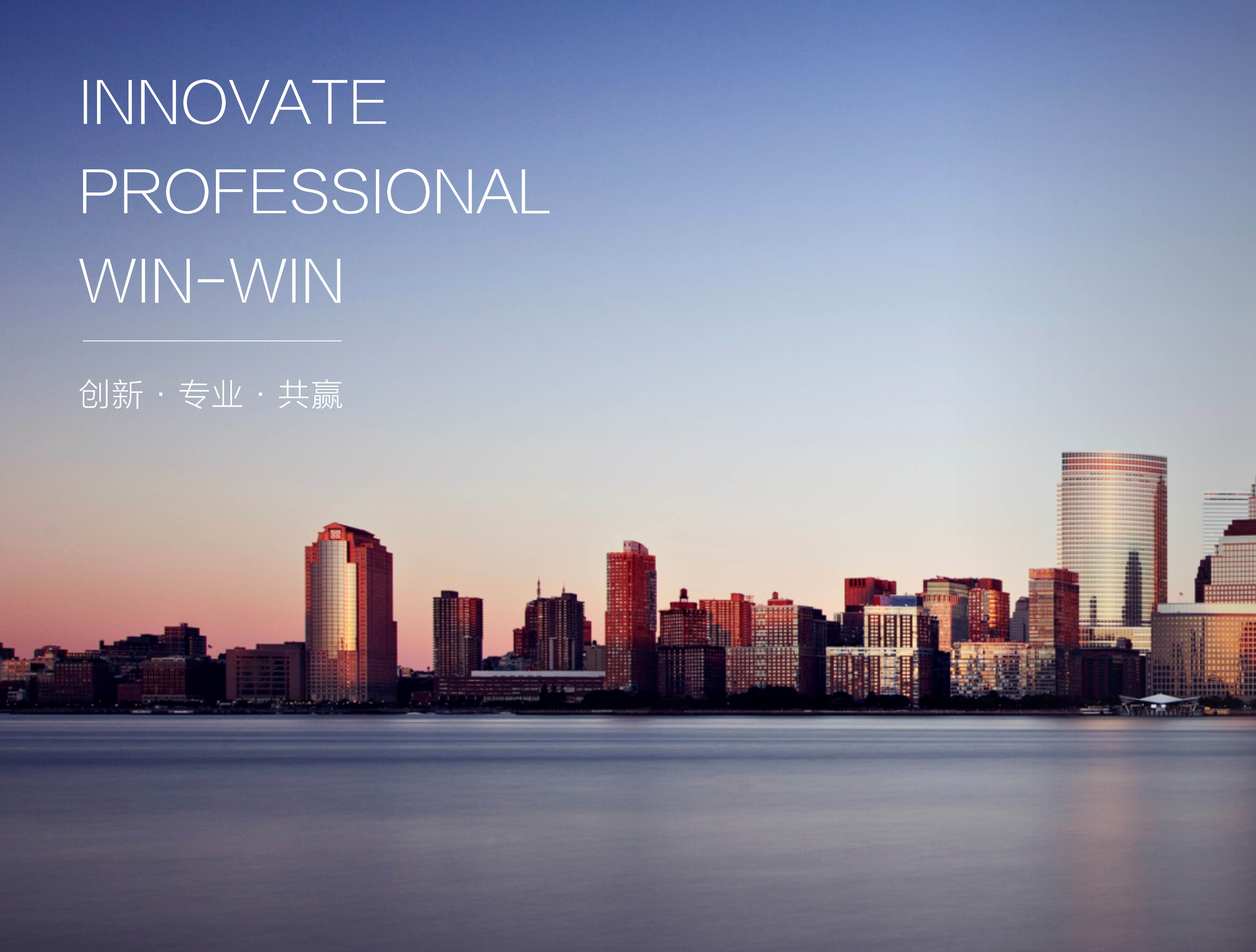 市政要聞 | 長沙市政與湘江租賃成立合資公司，深耕基建施工產(chǎn)業(yè)鏈