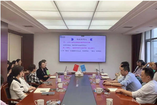市政要聞 | 開(kāi)展“金稅四期”培訓(xùn)，助力公司高質(zhì)發(fā)展