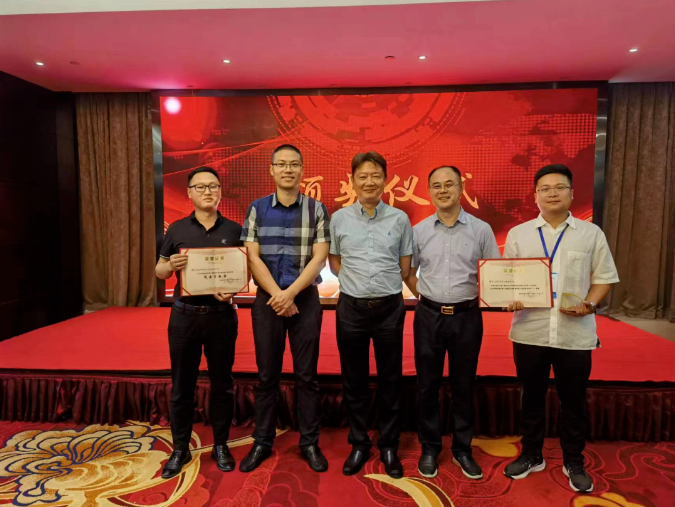 公司喜訊 | 公司榮獲QC成果“一等獎”、“突出貢獻獎”