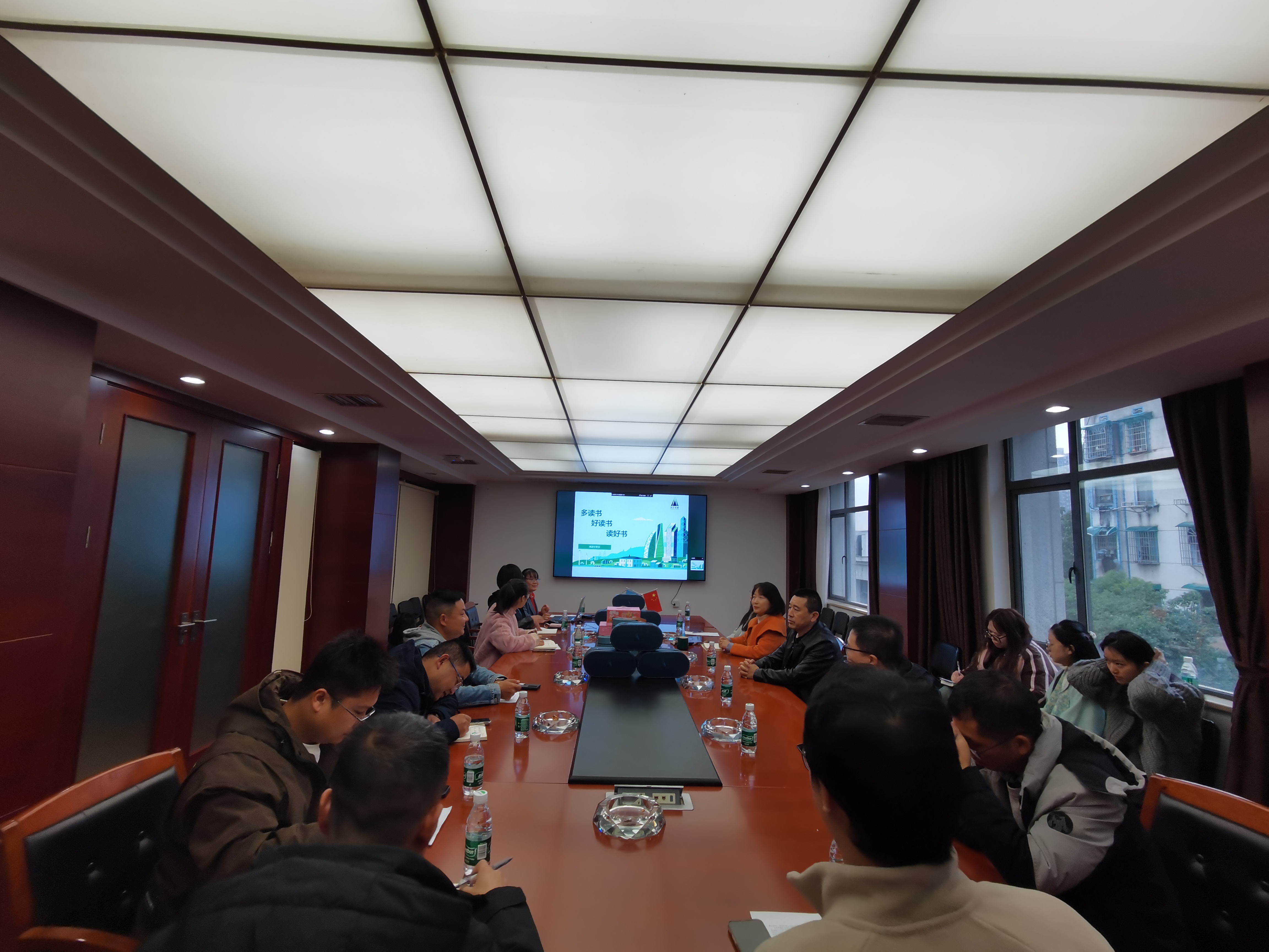 市政動(dòng)態(tài) |  公司開(kāi)展“多讀書(shū)、好讀書(shū)、讀好書(shū)”青年骨干讀書(shū)分享活動(dòng)
